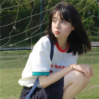 放学后失眠的你