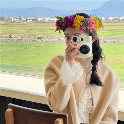 田园春梦